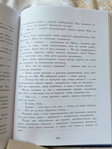 https://upforme.ru/uploads/0019/3a/78/212/t133160.jpg