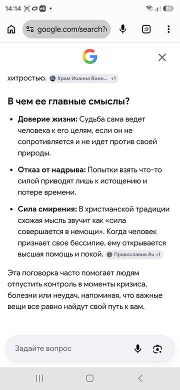 https://upforme.ru/uploads/0019/3a/78/212/t135969.jpg