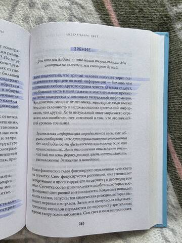 https://upforme.ru/uploads/0019/3a/78/212/t145711.jpg