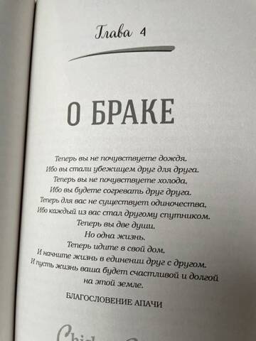 https://upforme.ru/uploads/0019/3a/78/212/t155201.jpg