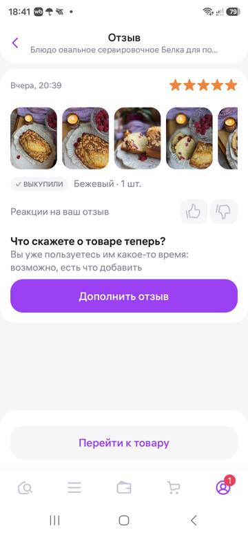 https://upforme.ru/uploads/0019/3a/78/212/t168651.jpg