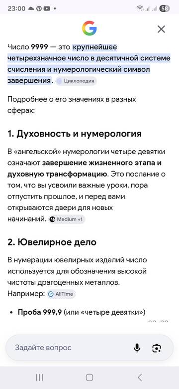 https://upforme.ru/uploads/0019/3a/78/212/t181542.jpg