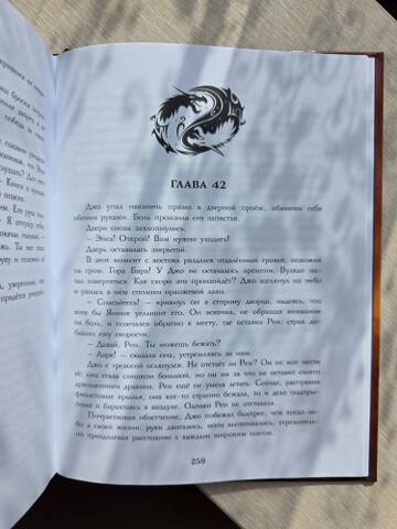 https://upforme.ru/uploads/0019/3a/78/212/t185576.jpg