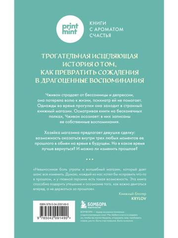 https://upforme.ru/uploads/0019/3a/78/212/t186944.jpg