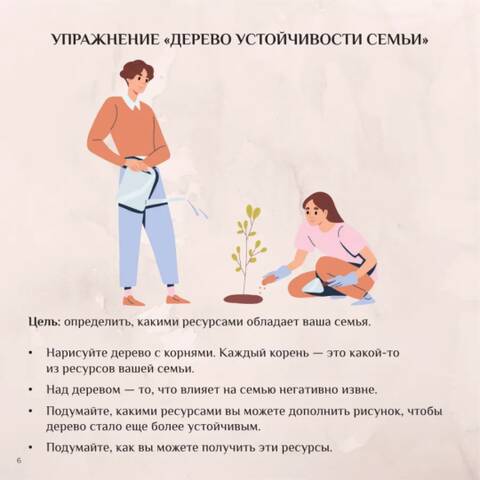 https://upforme.ru/uploads/0019/3a/78/212/t195205.jpg