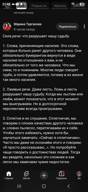 https://upforme.ru/uploads/0019/3a/78/212/t195984.jpg
