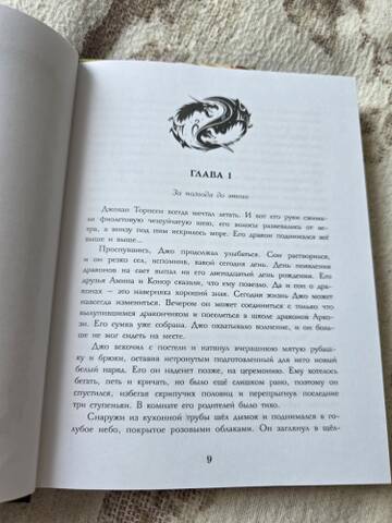https://upforme.ru/uploads/0019/3a/78/212/t19812.jpg