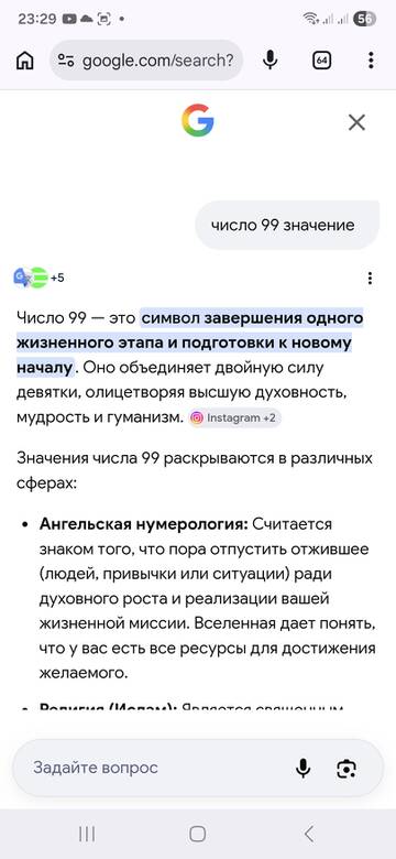 https://upforme.ru/uploads/0019/3a/78/212/t208081.jpg