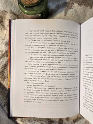 https://upforme.ru/uploads/0019/3a/78/212/t214761.jpg