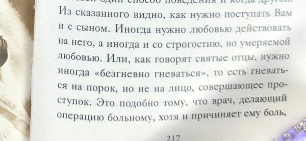https://upforme.ru/uploads/0019/3a/78/212/t216122.jpg