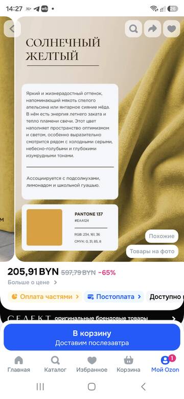 https://upforme.ru/uploads/0019/3a/78/212/t222305.jpg