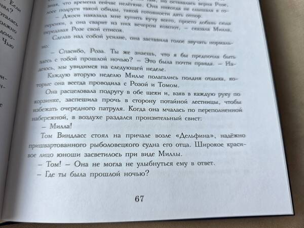 https://upforme.ru/uploads/0019/3a/78/212/t225844.jpg