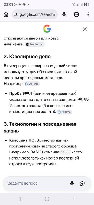 https://upforme.ru/uploads/0019/3a/78/212/t22946.jpg