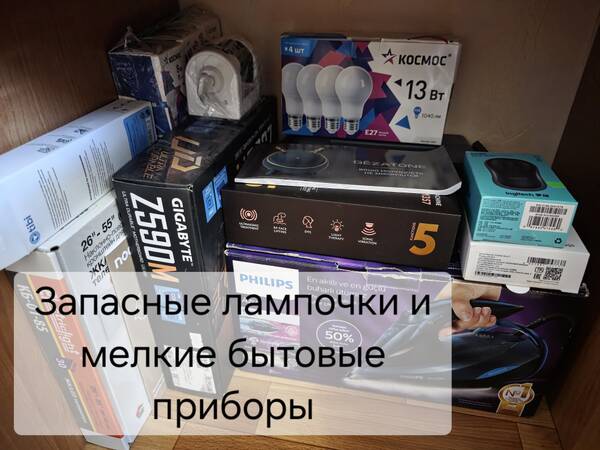 https://upforme.ru/uploads/0019/3a/78/212/t246440.jpg