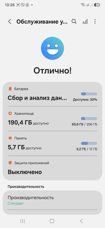 https://upforme.ru/uploads/0019/3a/78/212/t253569.jpg