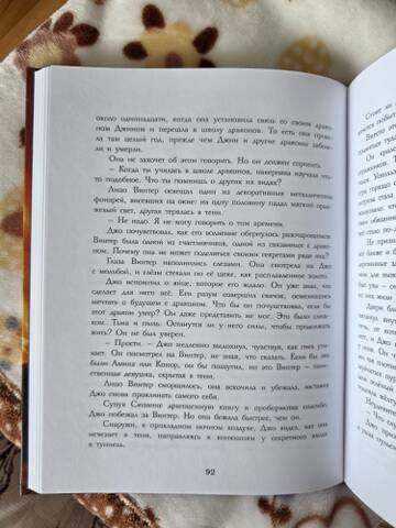 https://upforme.ru/uploads/0019/3a/78/212/t258702.jpg