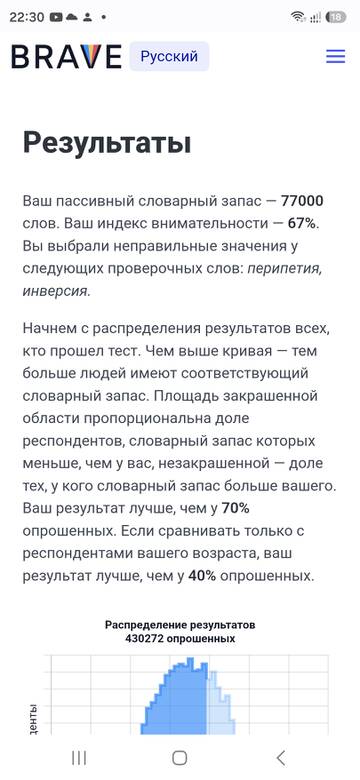 https://upforme.ru/uploads/0019/3a/78/212/t266783.jpg