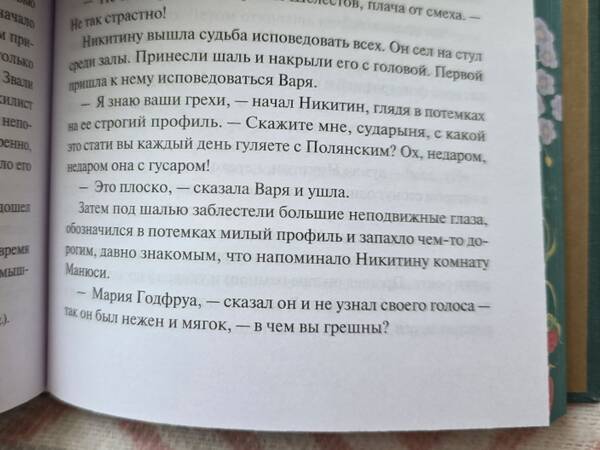 https://upforme.ru/uploads/0019/3a/78/212/t274289.jpg