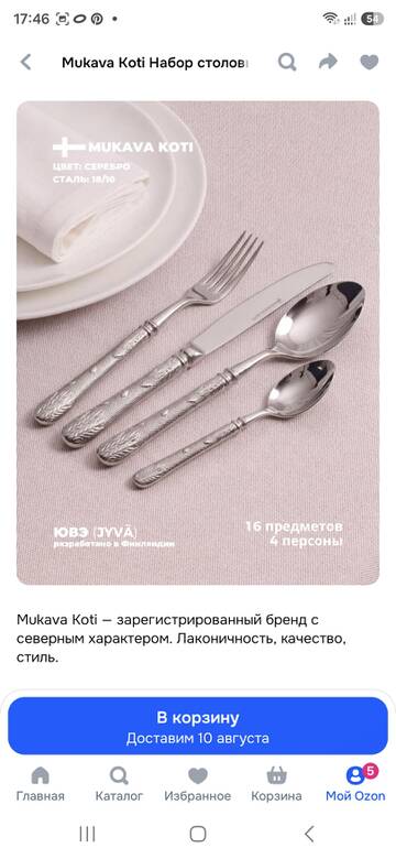 https://upforme.ru/uploads/0019/3a/78/212/t278933.jpg