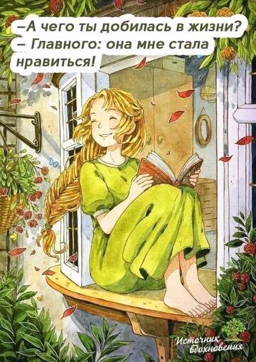 https://upforme.ru/uploads/0019/3a/78/212/t287788.jpg
