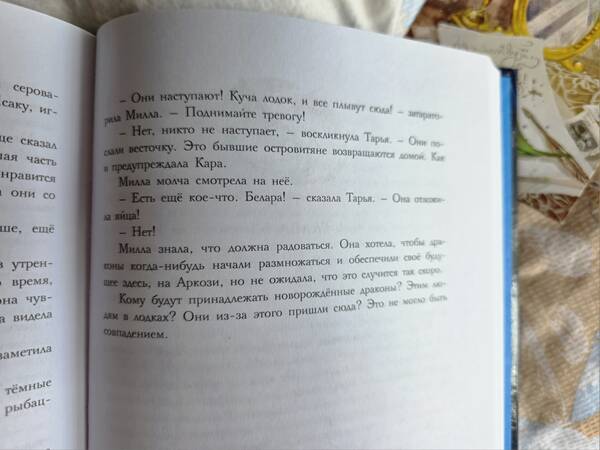 https://upforme.ru/uploads/0019/3a/78/212/t295956.jpg