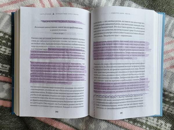 https://upforme.ru/uploads/0019/3a/78/212/t30522.jpg