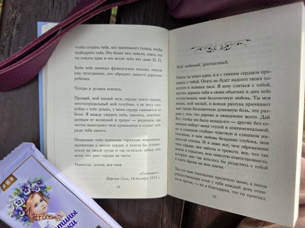 https://upforme.ru/uploads/0019/3a/78/212/t305559.jpg