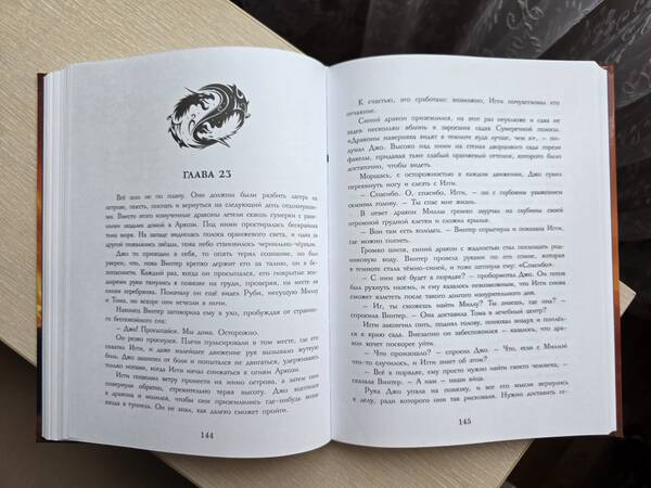https://upforme.ru/uploads/0019/3a/78/212/t329819.jpg