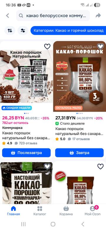 https://upforme.ru/uploads/0019/3a/78/212/t353873.jpg