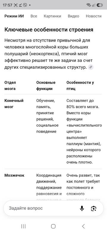 https://upforme.ru/uploads/0019/3a/78/212/t354338.jpg
