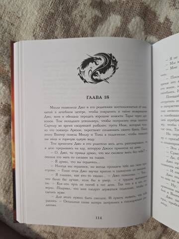https://upforme.ru/uploads/0019/3a/78/212/t367313.jpg