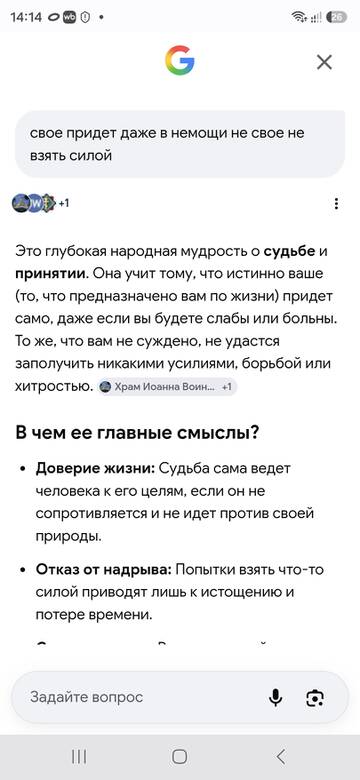 https://upforme.ru/uploads/0019/3a/78/212/t368291.jpg