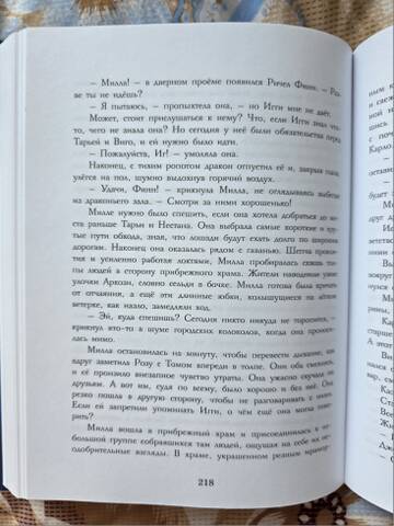 https://upforme.ru/uploads/0019/3a/78/212/t369720.jpg