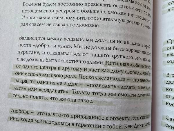 https://upforme.ru/uploads/0019/3a/78/212/t370666.jpg