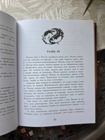 https://upforme.ru/uploads/0019/3a/78/212/t371147.jpg