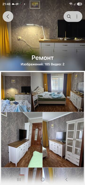 https://upforme.ru/uploads/0019/3a/78/212/t372867.jpg