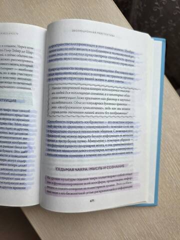 https://upforme.ru/uploads/0019/3a/78/212/t375841.jpg
