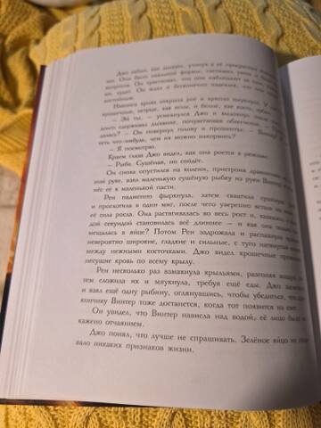 https://upforme.ru/uploads/0019/3a/78/212/t393649.jpg