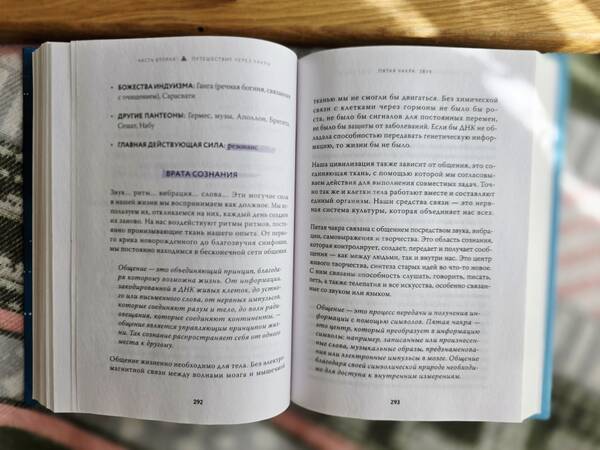 https://upforme.ru/uploads/0019/3a/78/212/t394959.jpg