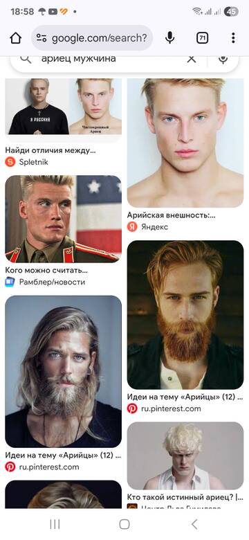 https://upforme.ru/uploads/0019/3a/78/212/t397722.jpg