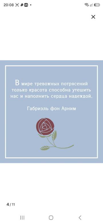https://upforme.ru/uploads/0019/3a/78/212/t398493.jpg