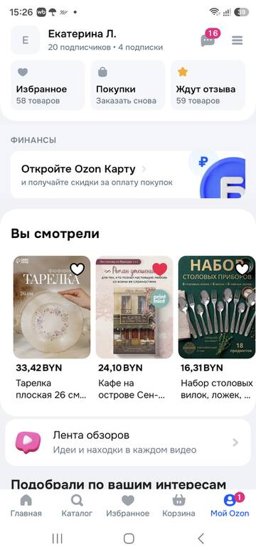 https://upforme.ru/uploads/0019/3a/78/212/t399850.jpg