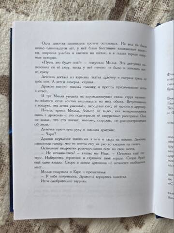 https://upforme.ru/uploads/0019/3a/78/212/t405570.jpg