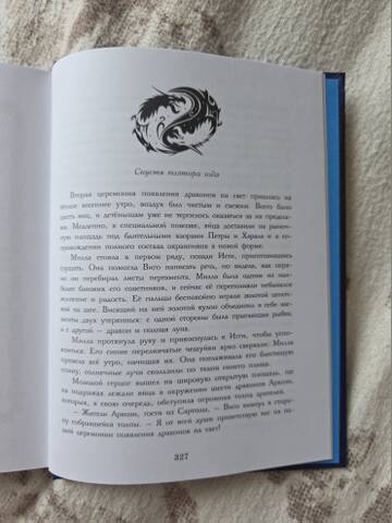 https://upforme.ru/uploads/0019/3a/78/212/t410816.jpg