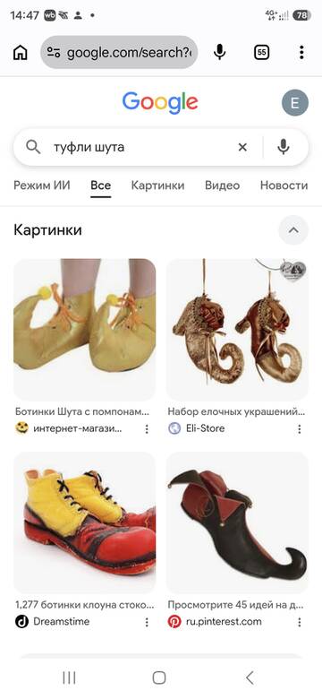 https://upforme.ru/uploads/0019/3a/78/212/t421232.jpg