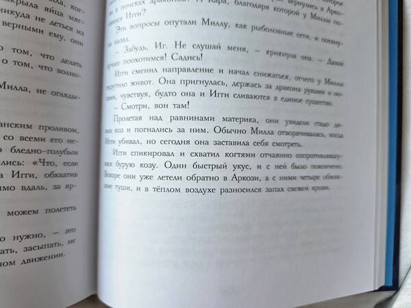 https://upforme.ru/uploads/0019/3a/78/212/t435976.jpg