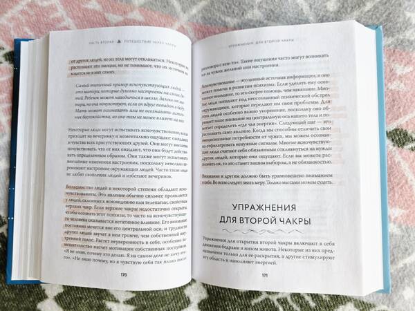 https://upforme.ru/uploads/0019/3a/78/212/t436221.jpg