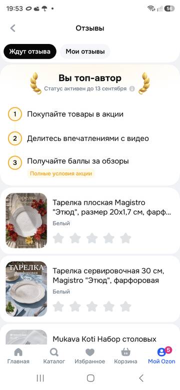 https://upforme.ru/uploads/0019/3a/78/212/t439157.jpg