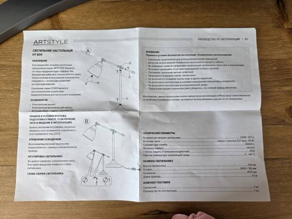 https://upforme.ru/uploads/0019/3a/78/212/t439898.jpg