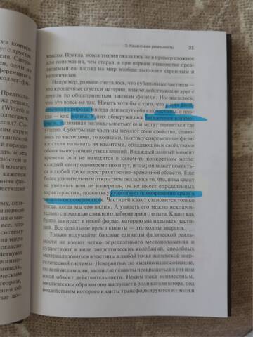 https://upforme.ru/uploads/0019/3a/78/212/t448128.jpg